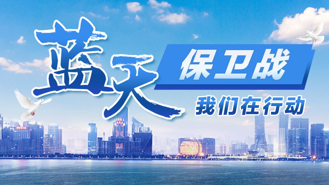 J9集团-国际站最新官网