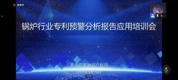 J9集团-国际站最新官网