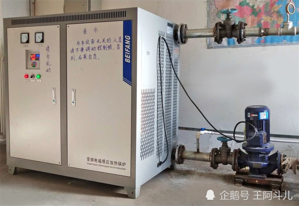 情系新疆煤改电，进驻乌鲁木齐、伊犁，助力冬季清洁取暖