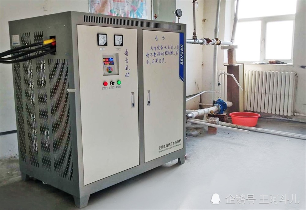 情系新疆煤改电，进驻乌鲁木齐、伊犁，助力冬季清洁取暖