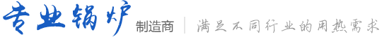 关于J9集团